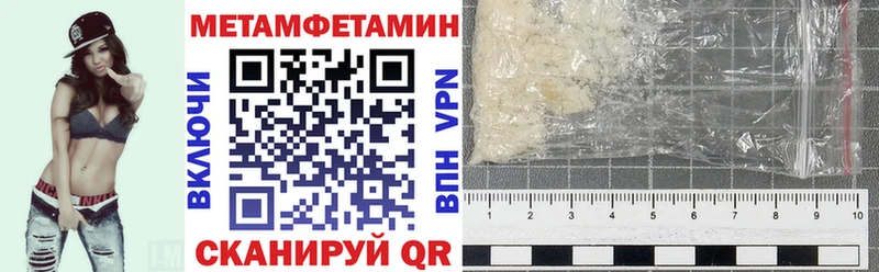 блэк спрут tor  Купино  АМФЕТАМИН Розовый 