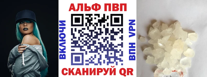 площадка какой сайт  Купино  A PVP кристаллы  blacksprut ССЫЛКА 