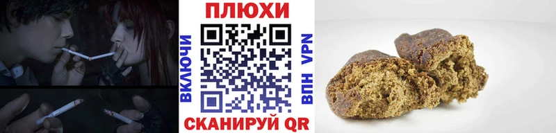 ГАШИШ Ice-O-Lator  mega зеркало  Купино 