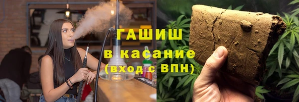 прущий лед Гусев