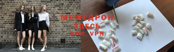 прущий лед Гусев