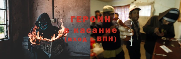 СК Дмитров