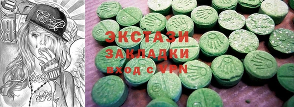 прущий лед Дмитриев