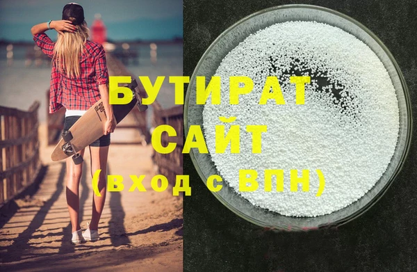 прущий лед Гусев