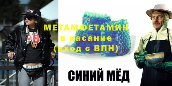 прущий лед Гусев
