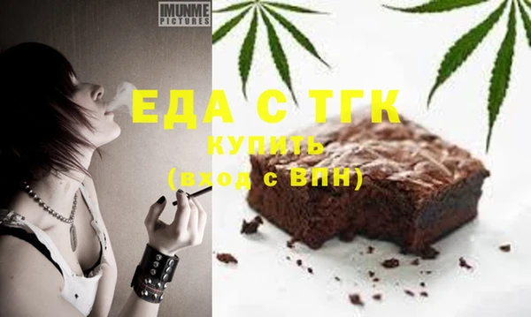 прущий лед Гусев