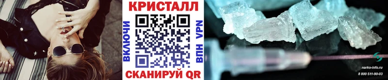 Первитин винт  Купино 