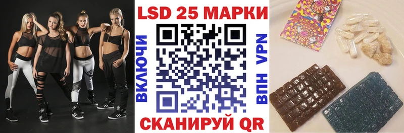 где купить наркоту Купино кракен ссылки Наркотические марки 1500мкг